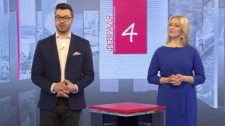 4 февраля: Рассказываем про Ялтинскую конференцию и о первых выборах в США. Вспоминаем Игоря Квашу | Программы | ОТР - Общественное Телевидение России