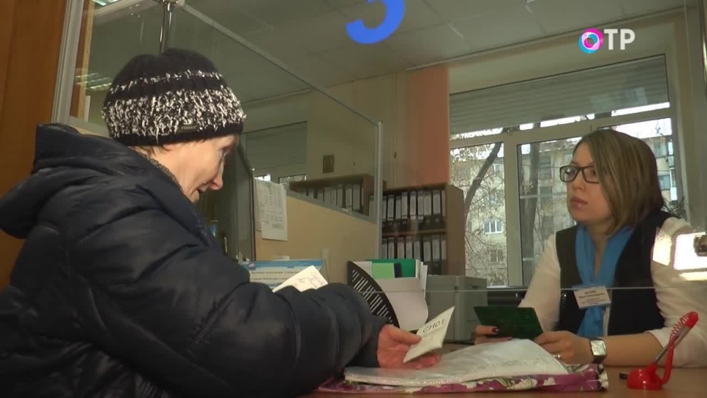 Получили — прослезились | Программы | ОТР - Общественное Телевидение России