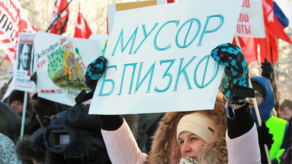 Мусор ждет решения. Автокатастрофа под Калугой. Власть и аборты. Дело на миллион: как открыть стоматологический кабинет | Программы | ОТР - Общественное Телевидение России