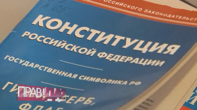 Социальное государство: теперь по закону | Программы | ОТР - Общественное Телевидение России