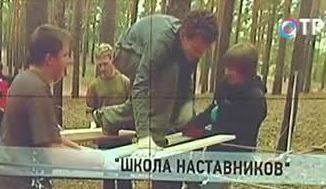 В чукотской тундре открылась школа для детдомовцев | Новости | ОТР