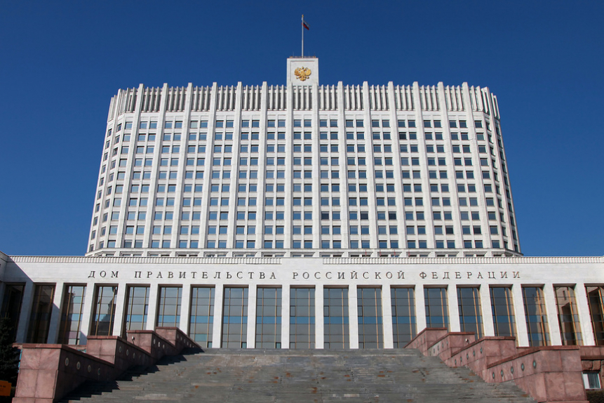 Дефицит бюджета РФ в 2014 году составит 391,4 миллиарда рублей | Новости | ОТР