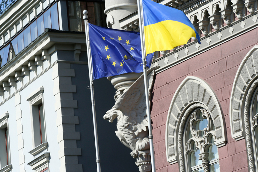 Еврокомиссия признала отстранение от власти Януковича законным | Новости | ОТР