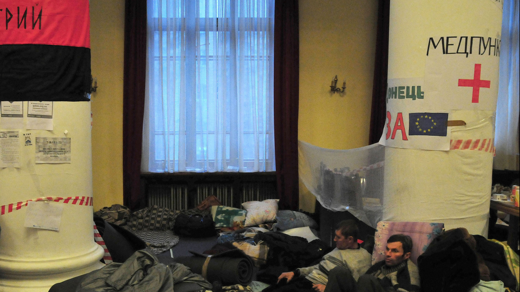 В Киеве протестующие освободили здание мэрии | Новости | ОТР