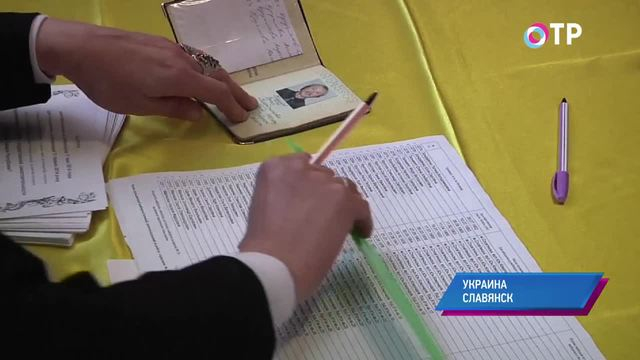 Минюст Украины пригрозил организаторам референдумов на юго-востоке | Новости | ОТР