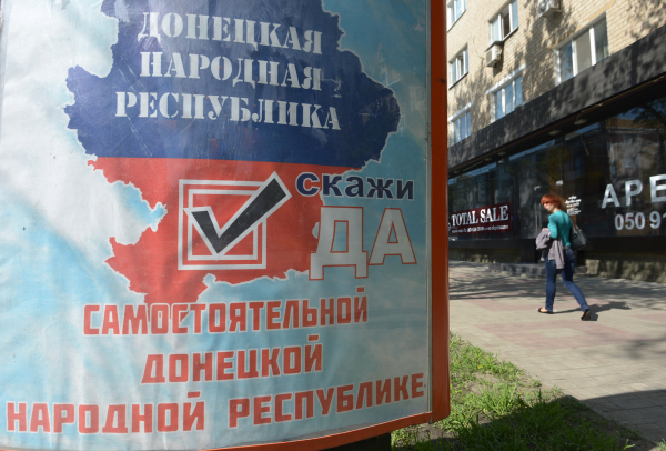 ОБСЕ призывает отменить референдумы в Донецкой и Луганской областях | Новости | ОТР