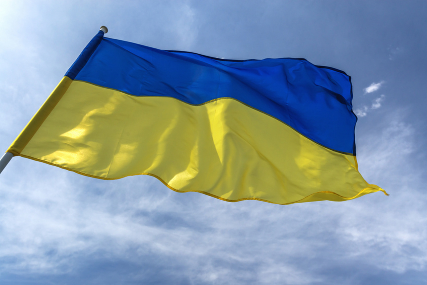 На Украине объявлен двухдневный траур | Новости | ОТР