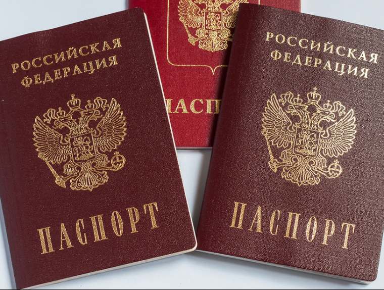 ФМС планирует до конца июня выдать крымчанам 1,5 млн российских паспортов | Новости | ОТР