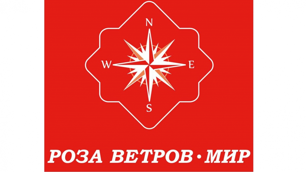 Туроператор