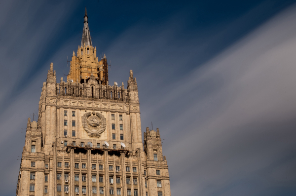 МИД опубликовал список граждан США, которым закрыт въезд в Россию | Новости | ОТР