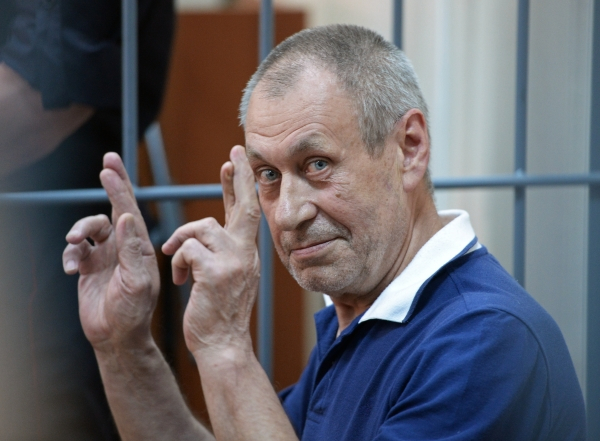 Суд арестовал мастера столичного метро по делу об аварии | Новости | ОТР