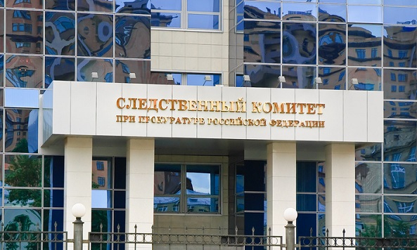 СМИ: СКР обнародовал доказательства вины Надежды Савченко в убийстве российских журналистов | Новости | ОТР
