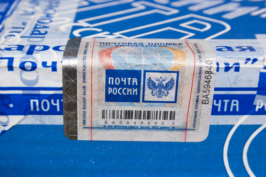 Крысы разорили