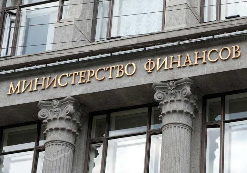 Минфин, Госдума и Совфед помогут регионам погасить коммерческие кредиты | Новости | ОТР
