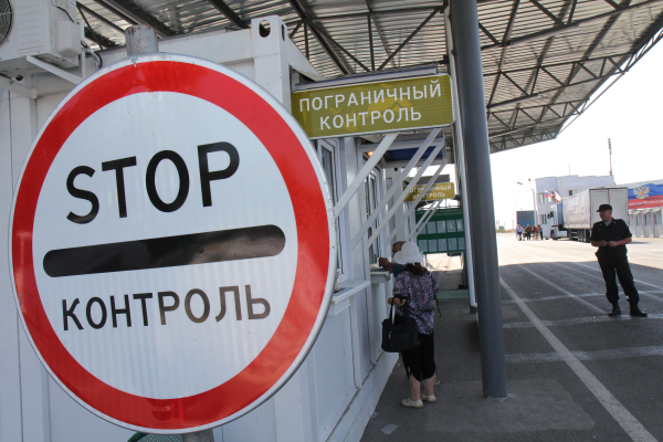На российско-украинской границе заработал пункт пропуска