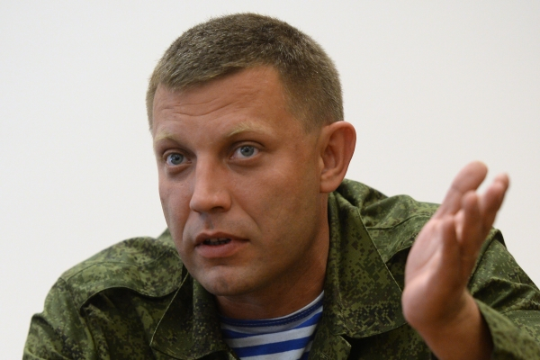 Пост председателя правительства ДНР займет Александр Захарченко | Новости | ОТР - Общественное Телевидение России