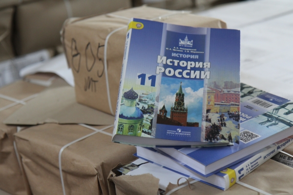 Минобрнауки отказалось от идеи создания единого учебника истории | Новости | ОТР