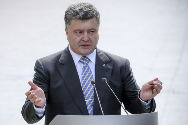 Порошенко созвал экстренное заседание СНБО Украины | Новости | ОТР