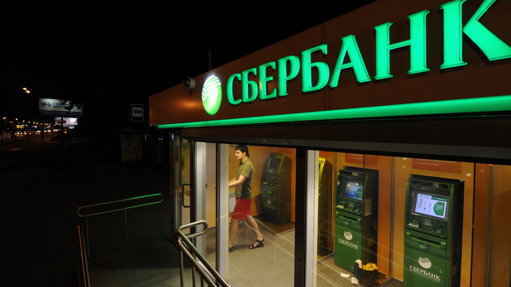Сбербанк обладает всеми ресурсами для работы в условиях санкций Евросоюза | Новости | ОТР - Общественное Телевидение России