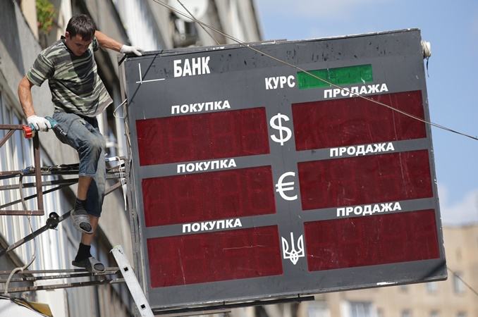 Курс доллара установил новый исторический рекорд | Новости | ОТР - Общественное Телевидение России