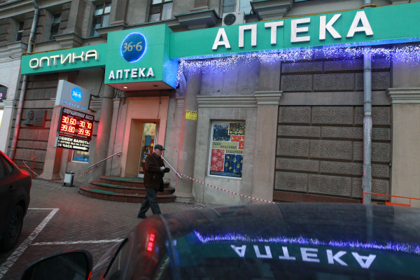 Правительство запретило продажу медицинских изделий вне мест стационарной торговли | Новости | ОТР