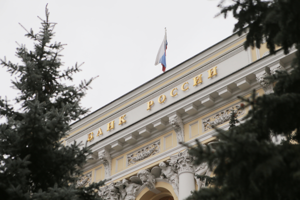 Банк России рекомендовал реструктурировать валютную ипотеку по курсу 39,4 рубля за доллар | Новости | ОТР