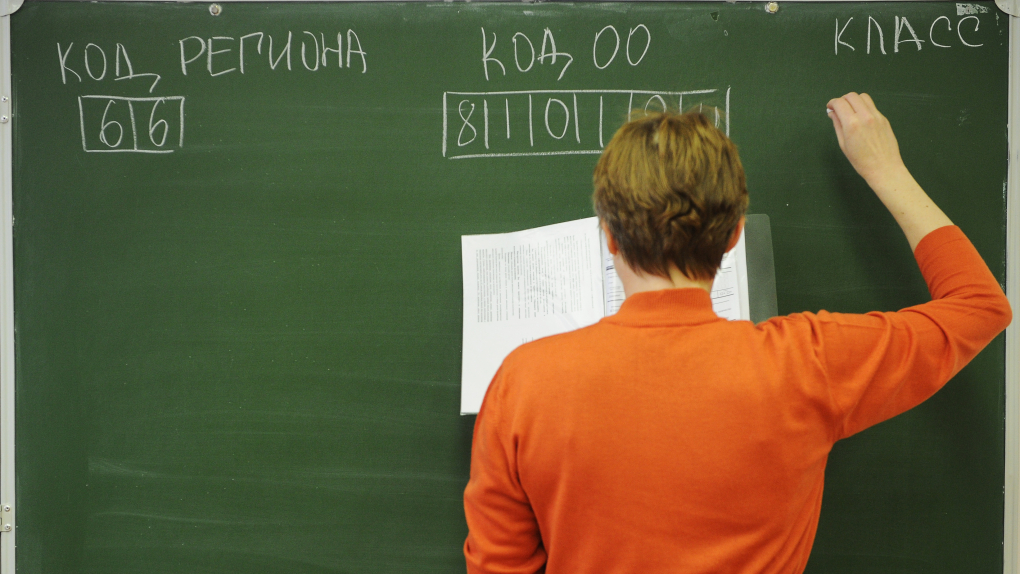 На выплаты премий учителям выделено 200 млн рублей | Новости | ОТР