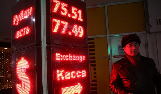 Россия вошла в пятерку стран с наиболее высокой вероятностью дефолта | Новости | ОТР