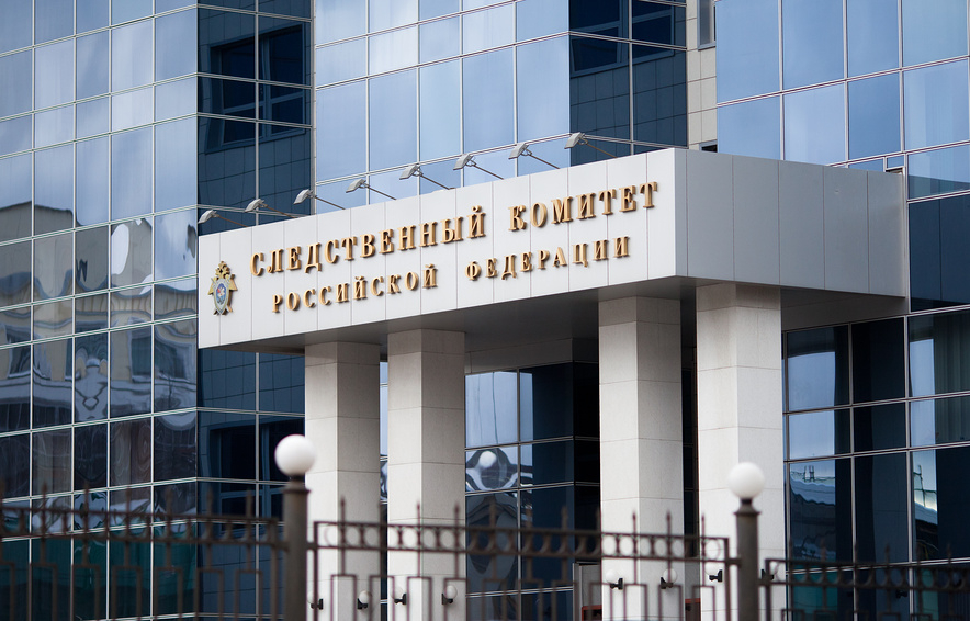 СКР возбудил дело по факту нападения на журналистов в Киеве | Новости | ОТР