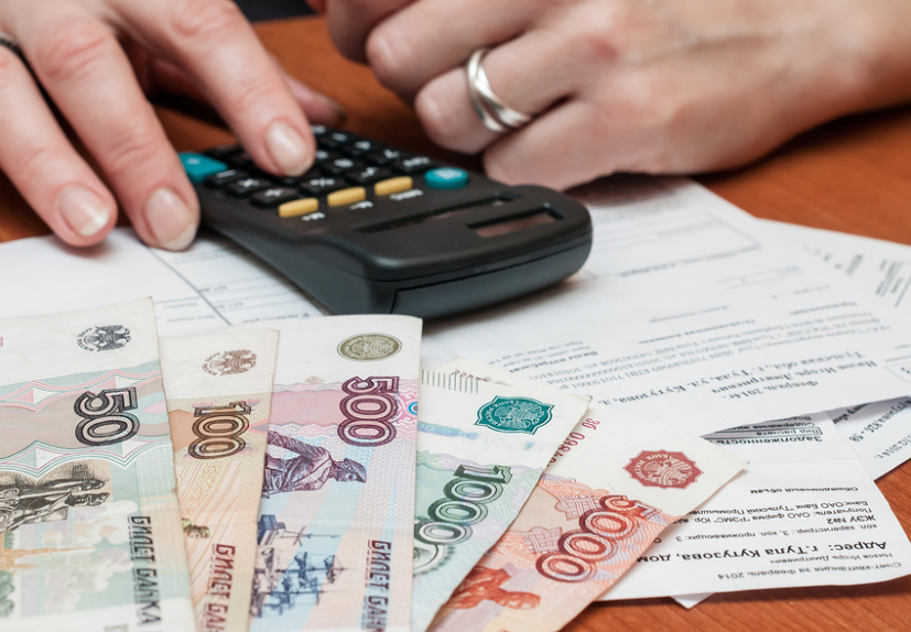 Россияне смогут следить за работой управляющей компании и начислением счетов за ЖКХ онлайн | Новости | ОТР