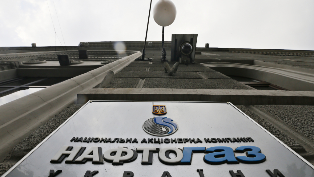 Здание НАК
