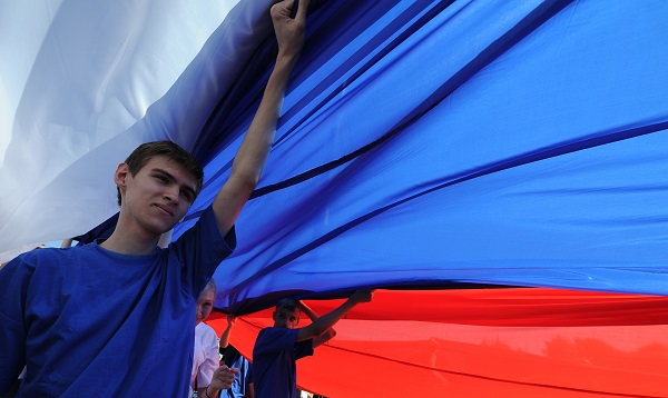 По всей стране отмечают День России | Новости | ОТР