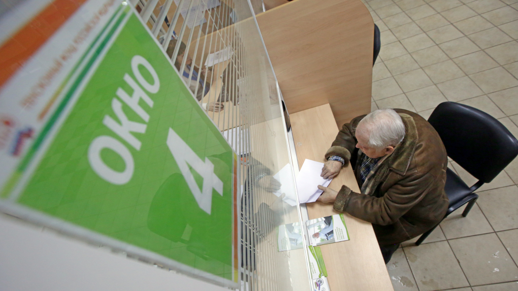 В Госдуме приняли решение дважды проиндексировать пенсии в 2016 году | Новости | ОТР - Общественное Телевидение России