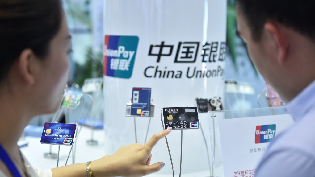 В Крыму заработала китайская система UnionPay | Новости | ОТР