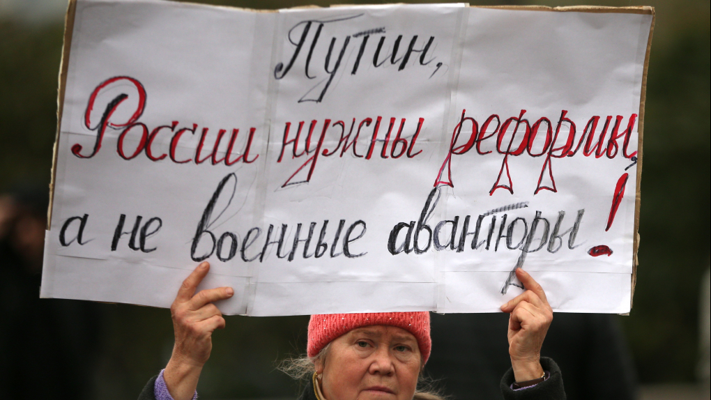 Антивоенный митинг в Москве собрал около 300 человек | Новости | ОТР