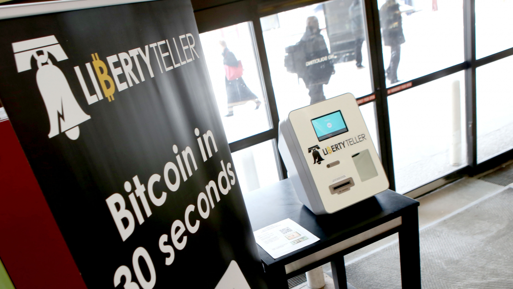 СМИ: Минфин предлагает сажать в тюрьму за биткоины на четыре года | Новости | ОТР Первый биткоин банкомат в Бостоне, США