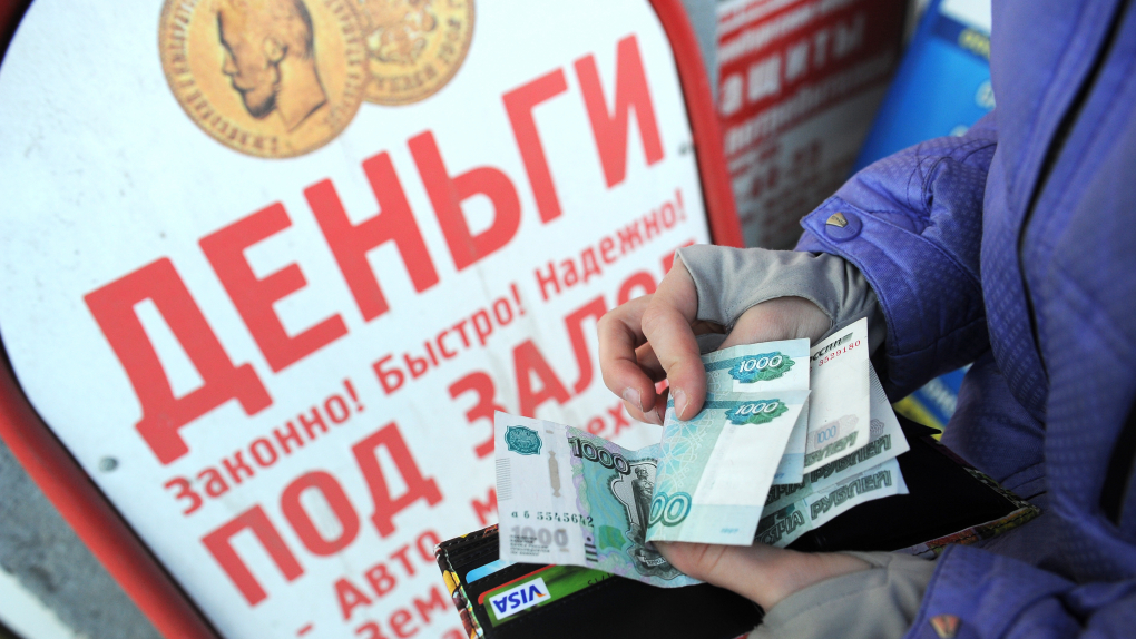 В РФ вступил в силу закон о банкротстве физлиц | Новости | ОТР