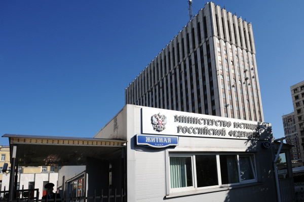 СПЧ проведет независимую экспертизу деятельности правозащитного центра