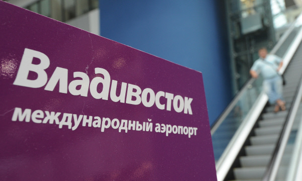 В Приморском крае возобновлены авиаперелеты из Владивостока в Дальнереченск | Новости | ОТР
