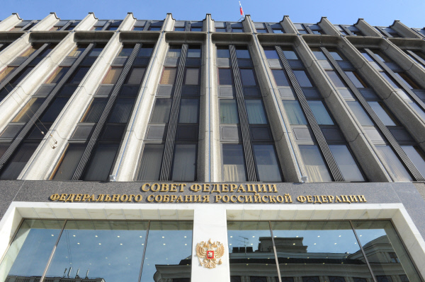 На заседании Совета Федерации 18 ноября обсудят парижские теракты | Новости | ОТР