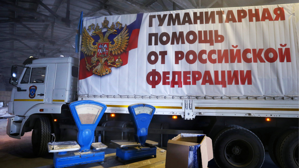 45-я автоколонна МЧС везет гуманитарную помощь для Донбасса | Новости | ОТР
