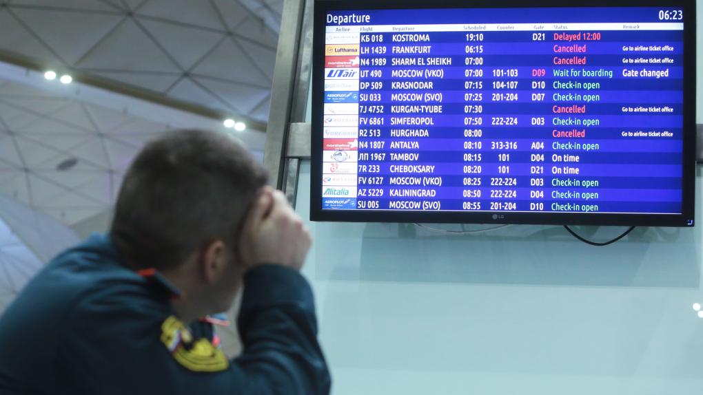 Росавиация запретила авиакомпании Egypt Air летать в Россию | Новости | ОТР