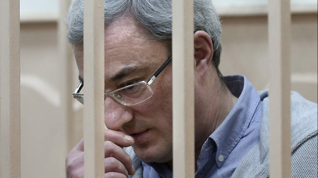 В Москве суд продлил арест экс-главы Республики Коми до 19-го марта | Новости | ОТР