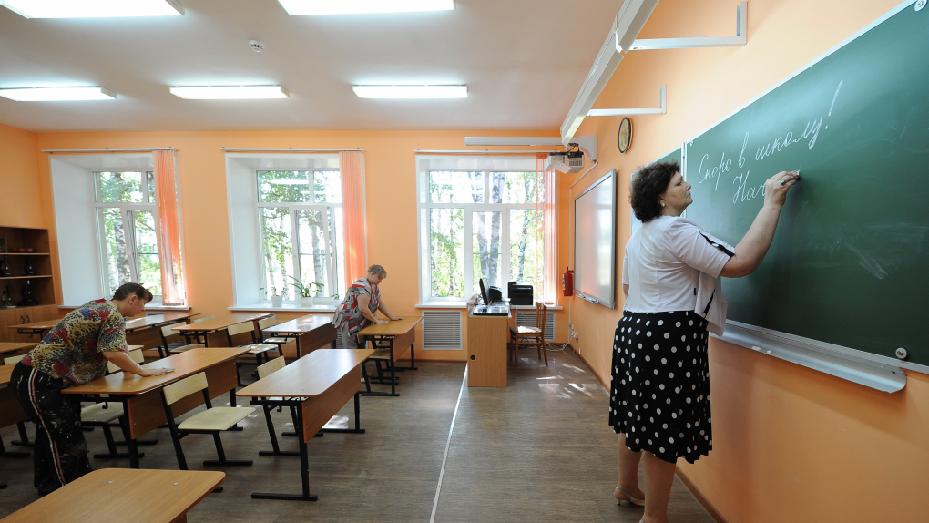 Перевод школ Новосибирской области на обучение в одну смену обойдется в 43 млрд рублей | Новости | ОТР