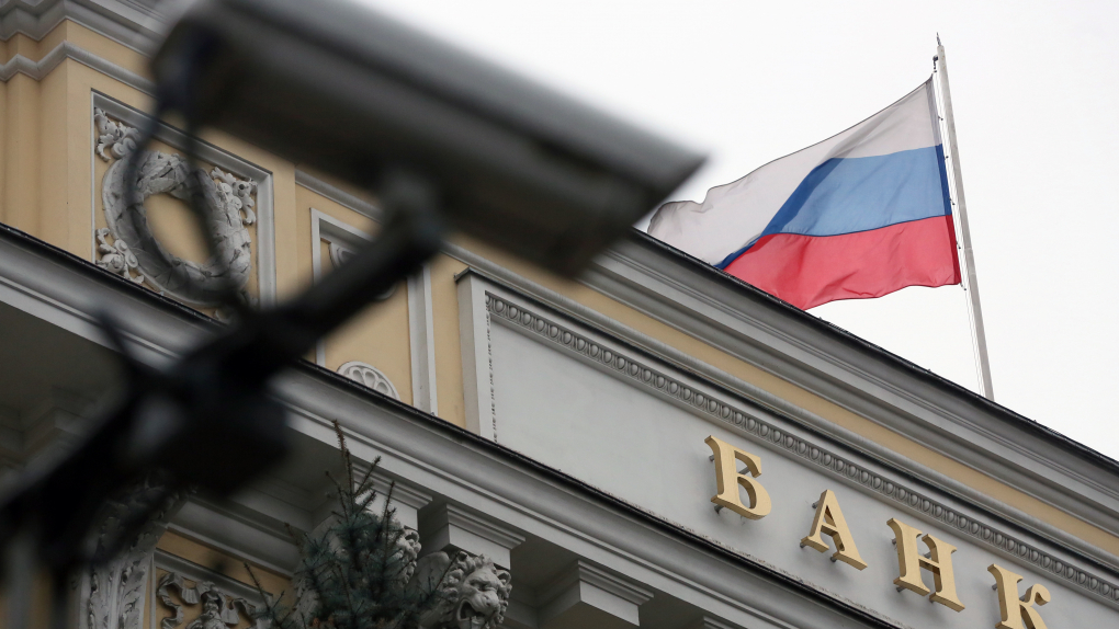 ЦБ России отозвал лицензию у банка