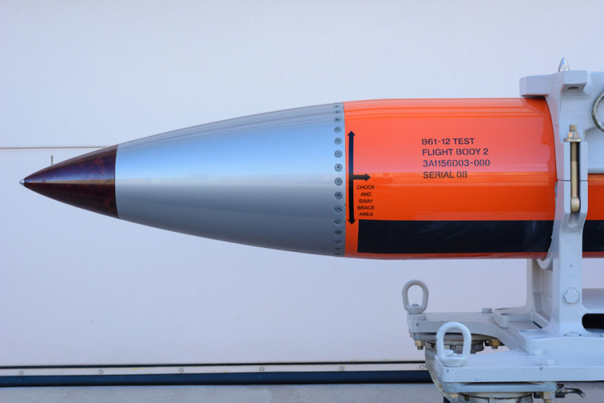 США завершили испытания новой модернизированной атомной бомбы