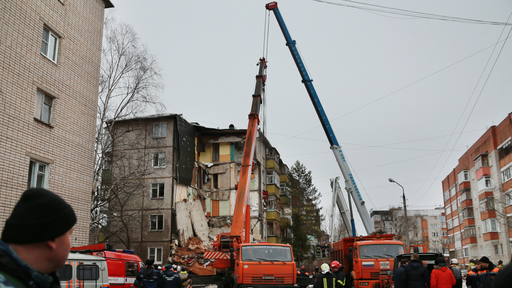 Обрушение жилого дома в ярославле