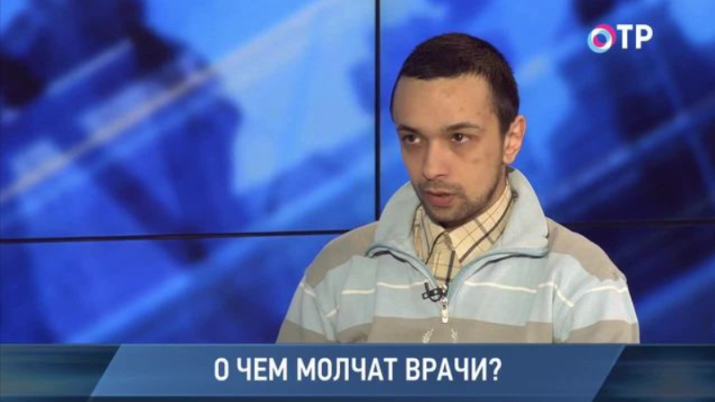 Эдуард Каляманов: В здравоохранении вскоре может наступить "точка невозврата", когда медицина будет дисфункциональна | Новости | ОТР - Общественное Телевидение России