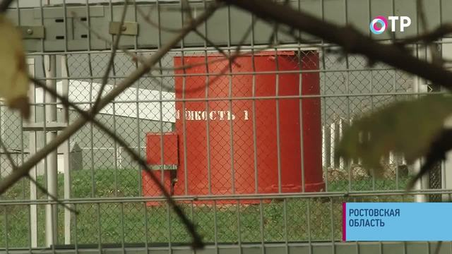 Фонящее хранилище. Жители ростовского села выступили против расширения полигона радиоактивных отходов | Новости | ОТР - Общественное Телевидение России