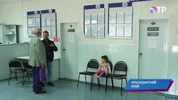 В Гулькевичском районе Краснодарского края власти по-новому борются с безработицей | Новости | ОТР